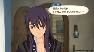 Illustration for article titled Here's, Like, A Billion Tales Of Vesperia Screens